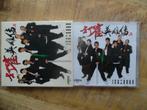 VCD HONG KONG COMEDY - BET TO BASIC -, Alle leeftijden, Ophalen of Verzenden, Zo goed als nieuw, Overige gebieden