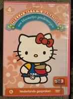 DVD Hello Kitty’s paradise, Gebruikt, Alle leeftijden, Overige genres, Ophalen of Verzenden