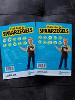 Hoogvliet spaaractie bakjes, Overige supermarkten, Ophalen of Verzenden