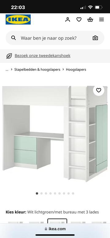 IKEA hoogslaper  beschikbaar voor biedingen