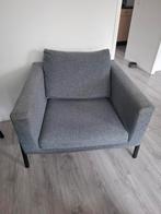 Ikea Koarp grijs fauteuil, Huis en Inrichting, Fauteuils, Ophalen, Gebruikt