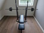 Benchpress/squadron systeem bankdruk, Ophalen, Gebruikt, Metaal, Krachtstation