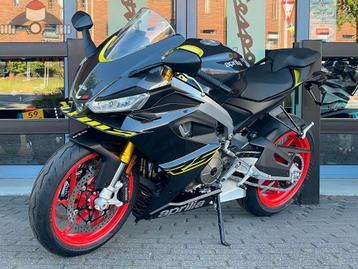 RS 660 Venom Yellow 35kw 2025 beschikbaar voor biedingen