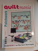 Quiltmania nr. 88 - Patchwork Tijdschrift, Ophalen of Verzenden, Gelezen, Overige typen