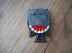 IJzeren Kruis 2e WO2 einzelspange, Verzenden, Landmacht, Duitsland, Lintje, Medaille of Wings