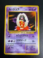 Banned Jynx No 124 base set Pokémon card, Hobby en Vrije tijd, Verzamelkaartspellen | Pokémon, Ophalen of Verzenden, Zo goed als nieuw