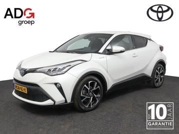 Toyota C-HR 1.8 Hybrid Style Limited | Stoel- en Stuurwielve beschikbaar voor biedingen