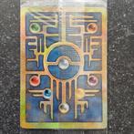 Ancient Mew Sealed - Misdruk, Ophalen of Verzenden, Nieuw, Losse kaart, Foil