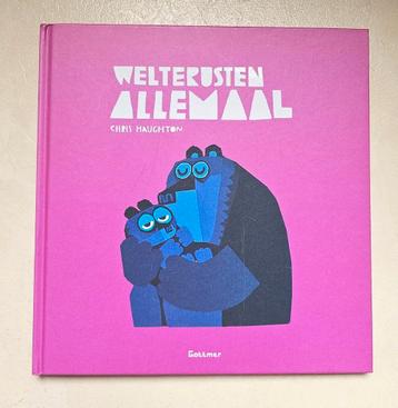 Welterusten allemaal Chris Haughton  beschikbaar voor biedingen