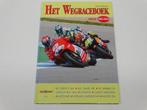 Het Wegraceboek 2003/2004 MotoGP wegrace boek nieuw, Ophalen of Verzenden, Nieuw, Keulemans, Algemeen