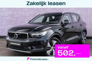 Volvo XC40 1.5 T2 Momentum Business | Trekhaak | Adaptieve C beschikbaar voor biedingen