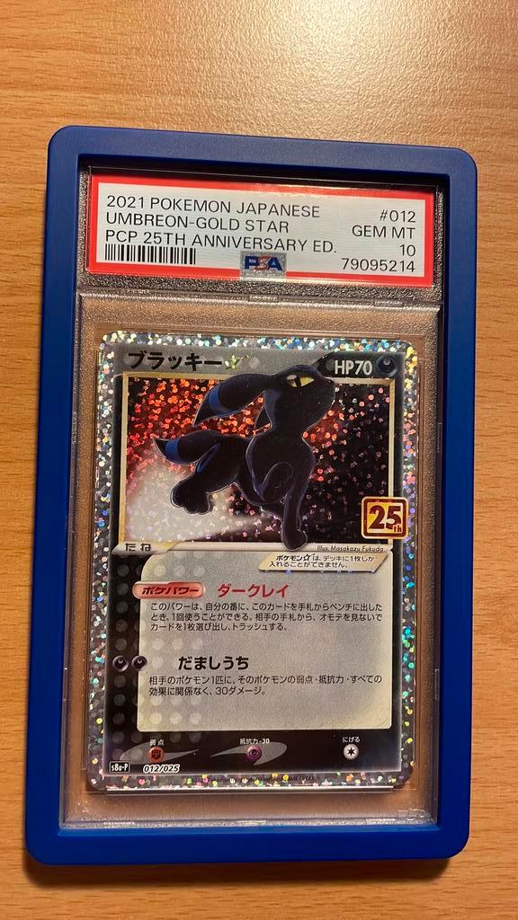 PSA 10 Japanese umbreon goldstar celebrations, Hobby en Vrije tijd, Verzamelkaartspellen | Pokémon, Zo goed als nieuw, Ophalen of Verzenden