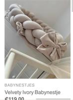 Babynest - beige - Luxury nieuw afhalen - Amsterdam, Kinderen en Baby's, Babydragers en Draagdoeken, Nieuw, Overige merken, Overige typen