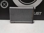 Bmw e90 e87 e9x e8x kachel radiateur verdamper, Ophalen of Verzenden, Gebruikt, BMW