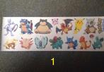 Pokémon go muursticker vellen, Ophalen of Verzenden, Nieuw, Wanddecoratie