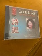 Zhou Long - The Book of Songs (CD, Nieuw), Ophalen of Verzenden, Modernisme tot heden, Nieuw in verpakking, Vocaal