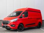 Ford Transit Custom 300 2.0 TDCI L2H2 | 2x schuifdeur | Trek, Auto's, Bestelauto's, Voorwielaandrijving, Gebruikt, Zwart, 4 cilinders
