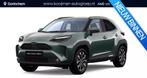 Toyota Yaris Cross 1.5 Hybrid 130 Dynamic | Toyota Mania Inr, Euro 6, 1490 cc, Bedrijf, Nieuw