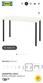 IKEA Bureau tafel, Huis en Inrichting, Ophalen, Gebruikt