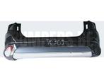 Bumper Mitsubishi Outlander 3 faceLift  7545622689 Achterbum, Auto-onderdelen, Carrosserie en Plaatwerk, Gebruikt, -, -, 6 maanden garantie