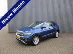 Volkswagen T-Cross 1.0 TSI 115 PK Life Apple Carplay, Te koop, Geïmporteerd, Benzine, Gebruikt