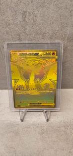 Mega Charizard ex #116 - Inferno X, Ophalen of Verzenden, Zo goed als nieuw