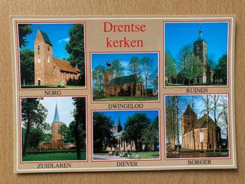 Drentse Kerken o.a. Norg, Diever, Borger, Ruinen beschikbaar voor biedingen