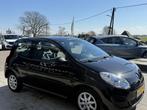 Renault Twingo 1.2 Acces Airco ! (bj 2011), Voorwielaandrijving, Twingo, Gebruikt, 4 cilinders