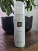 Rituals 25th Anniversary Mandi Lulur Foaming Shower Gel, Ophalen of Verzenden, Nieuw