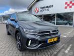 Volkswagen T-ROC R-line 1.5 TSI R-Line Business/Apple Carpla, Auto's, 12 maanden, Stof, 4 cilinders, Bedrijf