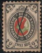 1884 zwei-kopeken WENDEN Russische-post in LETLAND, Verzenden, Gestempeld