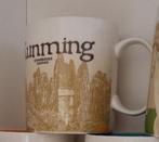 Starbucks Icon mugs / mok , Kunming China , plaatsen en land, Ophalen of Verzenden, Nieuw, Kop(pen) en/of Schotel(s)