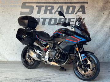 BMW F 900 XR (bj 2025) beschikbaar voor biedingen
