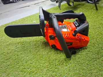 Kibani kettingzaag 25 cm beschikbaar voor biedingen