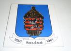 Gedenktegel Hoensbroek 1858-1981., Antiek en Kunst, Verzenden