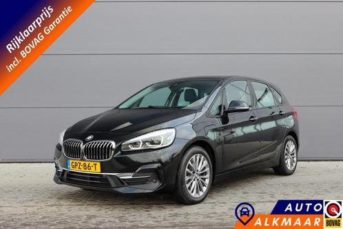 BMW 2-serie Active Tourer 225xe iPerformance eDrive Edition, Auto's, BMW, Bedrijf, Te koop, 2-Serie Active Tourer, 4x4, ABS, Achteruitrijcamera
