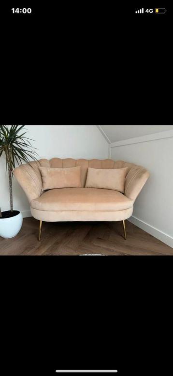 Hennabank , schelpenbank, love seat  beschikbaar voor biedingen