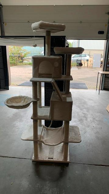 Feandrea Krabpaal hoogte 206 cm met 13 krabpalen 2 platform beschikbaar voor biedingen