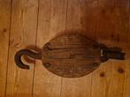 oude houten katrol scheepskatrol industrieel, Antiek en Kunst, Verzenden