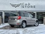 Skoda Yeti 1.2 TSI Elegance |CLIMA|CRUISE|ISOFIX|LM VELGEN 1, Auto's, Skoda, Voorwielaandrijving, Gebruikt, 4 cilinders, Bruin