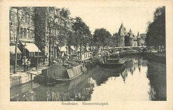 (304-208-047) Amsterdam Kloveniersburgwal beschikbaar voor biedingen
