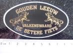 sticker gouden leeuw valkenswaard logo de betere fiets, Verzenden, Zo goed als nieuw, Merk