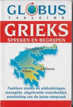TG-2 Globus Taalgids Grieks -   uitgave: 1986, Overige merken, Europa, Ophalen of Verzenden, Taalgids