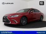 Lexus ES 300h Business Line | Lederen Bekleding | Sunroof |, 12 maanden, Euro 6, 4 cilinders, 1655 kg