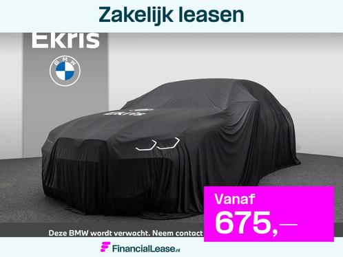 BMW 5-serie Touring 520i Business Edition Plus | Parking Pac, Auto's, BMW, Bedrijf, Lease, Financial lease, 5-Serie, ABS, Achteruitrijcamera