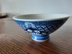 Blauw porseleinen kommetje, Antiek en Kunst, Ophalen