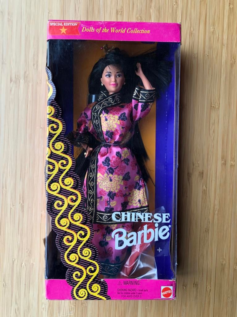 Barbie Chinese NRFB, Verzamelen, Poppen, Ophalen of Verzenden, Zo goed als nieuw, Fashion Doll