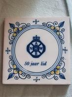 ANWB Tegel Makkum - 50 Jaar Lidmaatschap, Antiek en Kunst, Ophalen of Verzenden