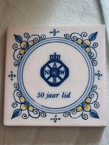 ANWB Tegel Makkum - 50 Jaar Lidmaatschap beschikbaar voor biedingen