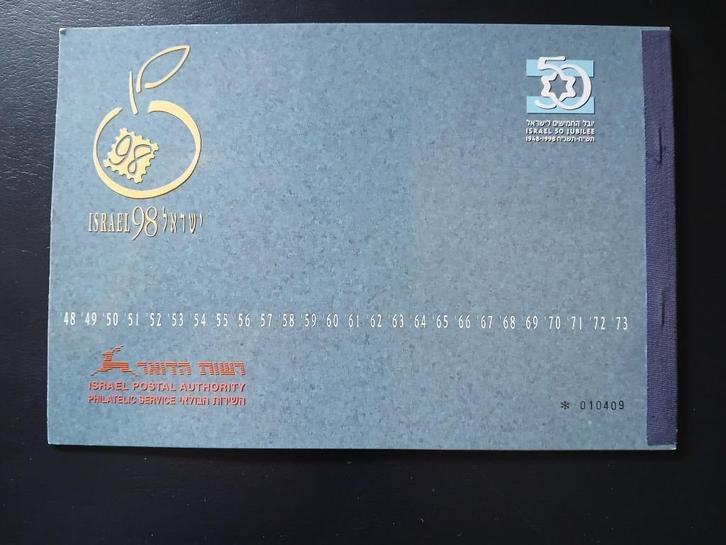 prestigeboekje 50 jaar staat Israël, Postzegels en Munten, Postzegels | Azië, Postfris, Midden-Oosten, Ophalen of Verzenden